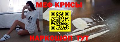 ГАЛЛЮЦИНОГЕННЫЕ ГРИБЫ Малгобек