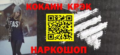сатива Малоярославец