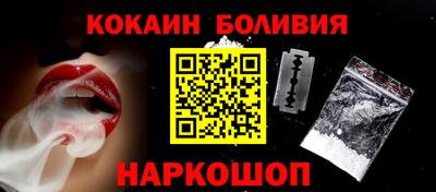 ГАЛЛЮЦИНОГЕННЫЕ ГРИБЫ Малгобек
