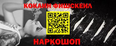 ГАЛЛЮЦИНОГЕННЫЕ ГРИБЫ Малгобек