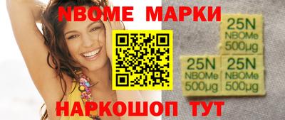 сатива Малоярославец