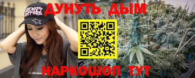 ГАЛЛЮЦИНОГЕННЫЕ ГРИБЫ Малгобек