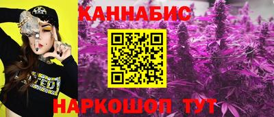 ГАЛЛЮЦИНОГЕННЫЕ ГРИБЫ Малгобек