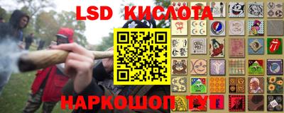 сатива Малоярославец