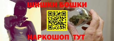 ГАЛЛЮЦИНОГЕННЫЕ ГРИБЫ Малгобек