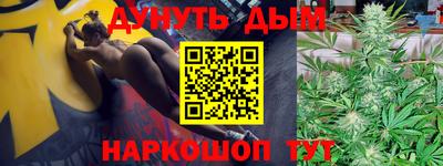 сатива Малоярославец