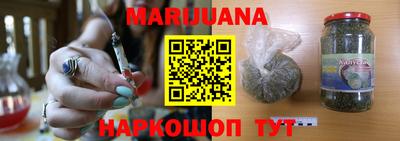 ГАЛЛЮЦИНОГЕННЫЕ ГРИБЫ Малгобек