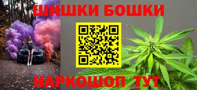 ГАЛЛЮЦИНОГЕННЫЕ ГРИБЫ Малгобек