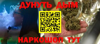 ГАЛЛЮЦИНОГЕННЫЕ ГРИБЫ Малгобек