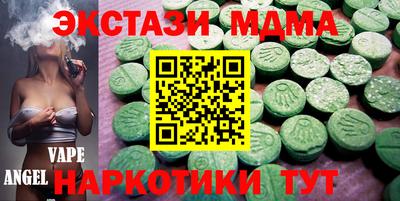 сатива Малоярославец