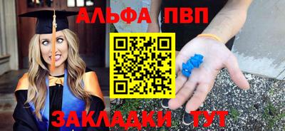 ГАЛЛЮЦИНОГЕННЫЕ ГРИБЫ Малгобек