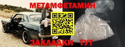 ГАЛЛЮЦИНОГЕННЫЕ ГРИБЫ Малгобек