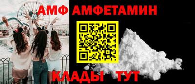 сатива Малоярославец