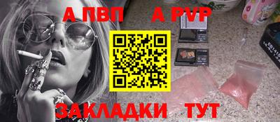 ГАЛЛЮЦИНОГЕННЫЕ ГРИБЫ Малгобек