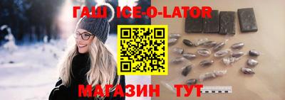 мефедрон Мариинск