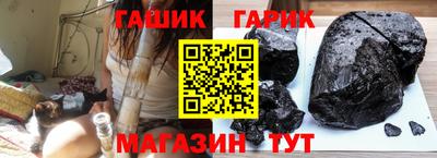 ГАЛЛЮЦИНОГЕННЫЕ ГРИБЫ Малгобек