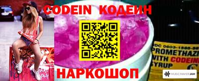 ГАЛЛЮЦИНОГЕННЫЕ ГРИБЫ Малгобек