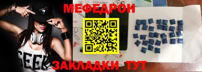 ГАЛЛЮЦИНОГЕННЫЕ ГРИБЫ Малгобек