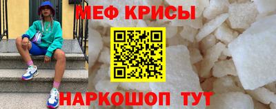 ГАЛЛЮЦИНОГЕННЫЕ ГРИБЫ Малгобек