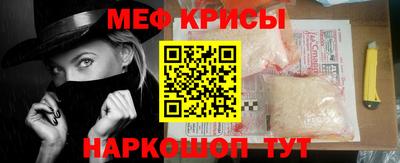 сатива Малоярославец