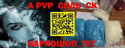 ГАЛЛЮЦИНОГЕННЫЕ ГРИБЫ Малгобек
