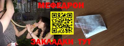 сатива Малоярославец