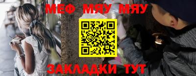 ГАЛЛЮЦИНОГЕННЫЕ ГРИБЫ Малгобек