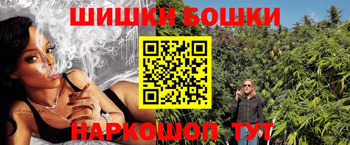 МЕФ Ивантеевка